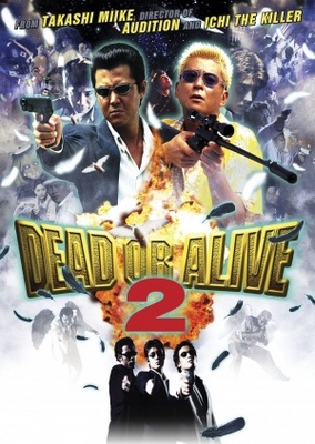 unknown Dead or Alive 2: TÃ´bÃ´sha movie poster