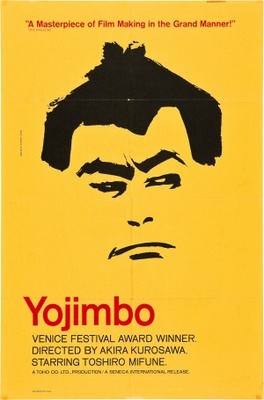 unknown Yojimbo movie poster