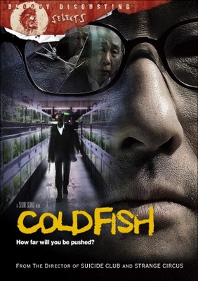 unknown Cold Fish movie poster
