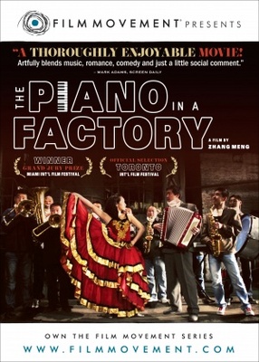 unknown The Piano in a Factory movie poster