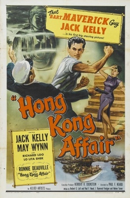 unknown Hong Kong Affair movie poster
