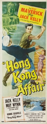 unknown Hong Kong Affair movie poster