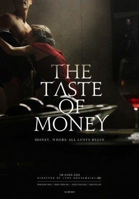 unknown Taste of Money movie poster
