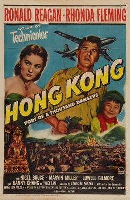 unknown Hong Kong movie poster
