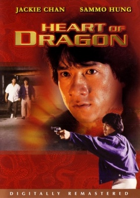 unknown Heart Of Dragon movie poster