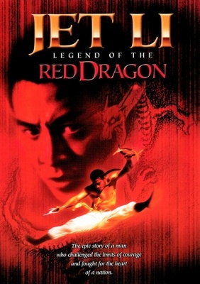 unknown Legend Of The Red Dragon movie poster