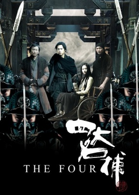unknown The Four movie poster