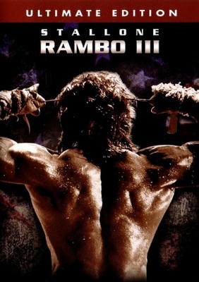 unknown Rambo III movie poster