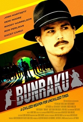 unknown Bunraku movie poster