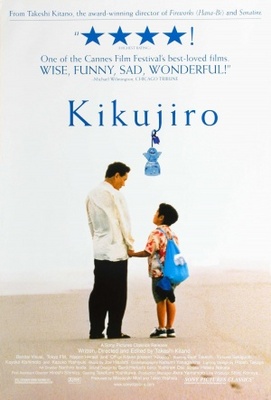 unknown KikujirÃ´ no natsu movie poster