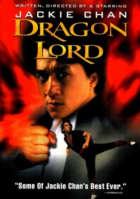 unknown Dragon Lord movie poster