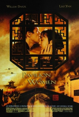 unknown Pavilion of Women movie poster