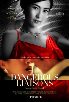 unknown Dangerous Liaisons movie poster