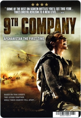 unknown The 9th Company movie poster