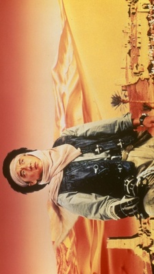 unknown Operation Condor movie poster