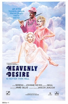 unknown Heavenly Desire movie poster