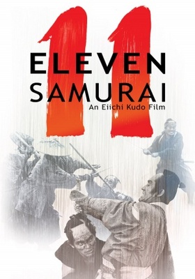 unknown Ju-ichinin no samurai movie poster