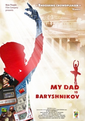 unknown Moi Papa Baryshnikov movie poster