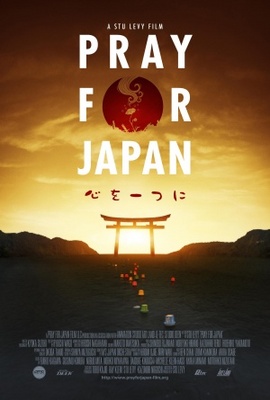 unknown Pray for Japan movie poster