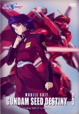 unknown KidÃ´ senshi Gundam Seed Destiny movie poster