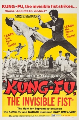 unknown E hu kuang long movie poster