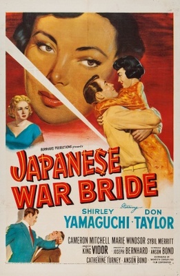 unknown Japanese War Bride movie poster