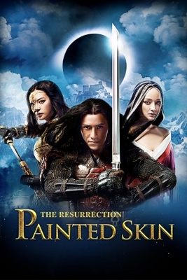 unknown Painted Skin: The Resurrection movie poster