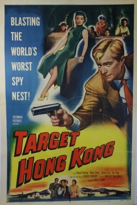 unknown Target Hong Kong movie poster