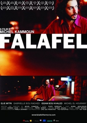 unknown Falafel movie poster