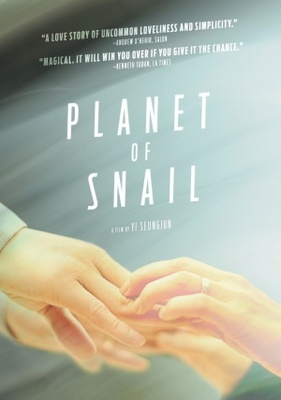 unknown Planet of Snail movie poster