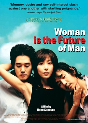 unknown Woman Is the Future Of Man movie poster