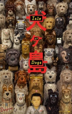 ‘Isle of Dogs’ Review: Wes Anderson Delivers a Stop-Motion Stunner About the Garbage World We Live In — Berlinale 2018