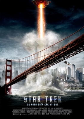 Simon Pegg blames a bad marketing campaign for Star Trek Beyond box office performance