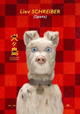 The Morning Watch: ‘Isle of Dogs’ Edition – The Real Dogs on Set, Anatomy of a Scene & More