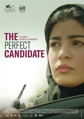Haifaa Al-Mansour’s ‘The Perfect Candidate’ Acquired by Music Box Films Ahead of Sundance