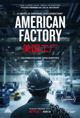 From China, ‘American Factory’ Subject Chairman Cao Congratulates Film’s Directors on Oscar Win