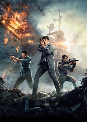 ‘Vanguard’ Review: Jackie Chan Globe-Trots in Cluttered Action Toy Box