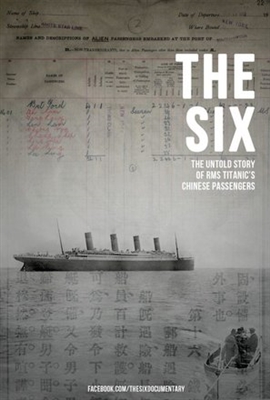 True Story of China’s Titanic Survivors, Executive Produced by James Cameron, Heads to Cinemas