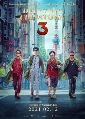 ‘Detective Chinatown 3’ Review: Record-Setting Mystery-Comedy Tackles Tokyo