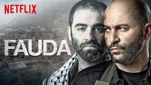 ‘Hit & Run’ Trailer: Netflix Gives ‘Fauda’ Star Lior Raz Another Thriller Series To Tap The International Algorithm