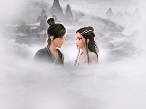 China Box Office: ‘New Gods: Yang Jian’ Repeats Weekend Win