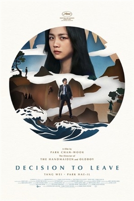 Oscars Race: Korea Submits Park Chan-wook’s ‘Decision to Leave’ for Best International Feature Film