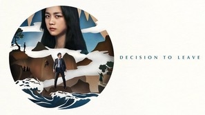 Park Chan-Wook’s Decision To Leave Is The Funniest Sad Movie You’ll See This Year [Fantastic Fest]