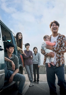 How to Watch Broker, the Award-Winning South Korean Drama Movie