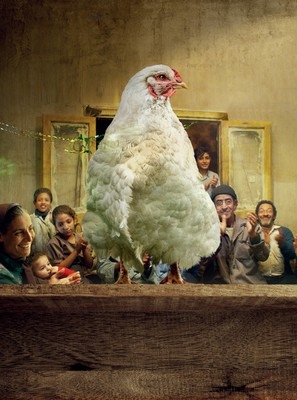 Egypt’s Omar El Zohairy Bags Best Film at Joburg Film Festival With Social Satire ‘Feathers’