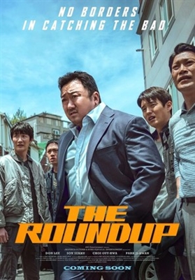 ‘The Roundup: No Way Out’ tops landmark 10 million admissions in South Korea