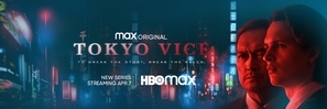 ‘Tokyo Vice’ Season 2 Wrapped Filming Before the WGA & SAG-AFTRA Strikes