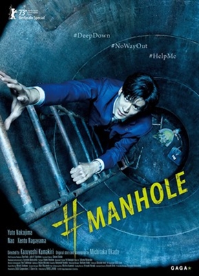#Manhole Review: A Single-Location Thriller That Doesn’t Stink [Fantasia Fest 2023]