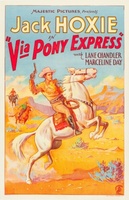 Via Pony Express Mouse Pad 1061386