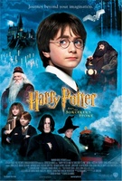 Harry Potter and the Sorcerer's Stone Mouse Pad 1064928